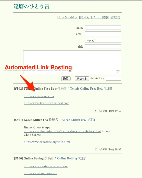 Automated Black Hat Google Bombing